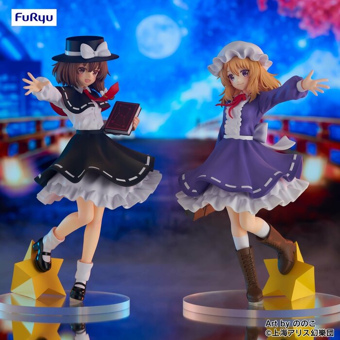  Usami Renko Trio-Try-iT Figure