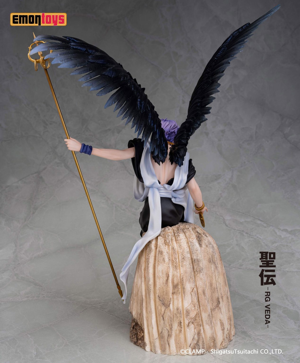������� RG Veda: Kujaku