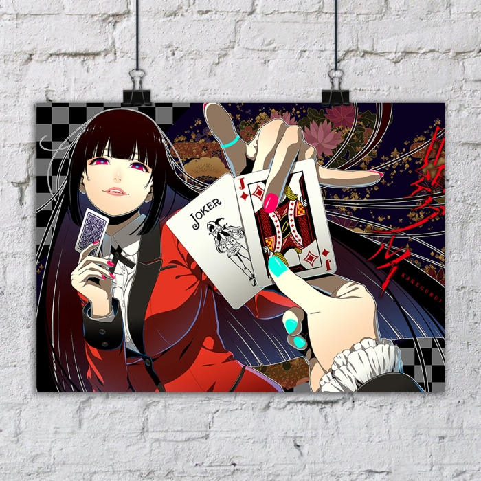 ����� ������ "�������� �����" Jabami Yumeko