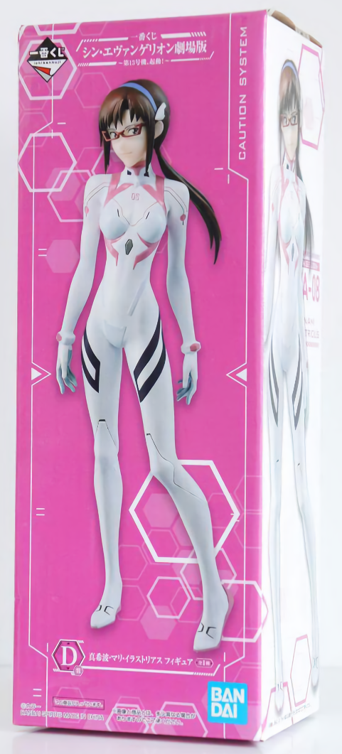 ������� Rebuild of Evangelion Ichibansho Mari Makinami Illustrious (EVA-13 Starting!)