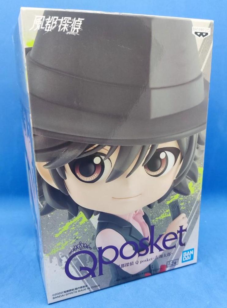 ������� Banpresto Fuuto Tantei Q Posket Shotaro Hidari