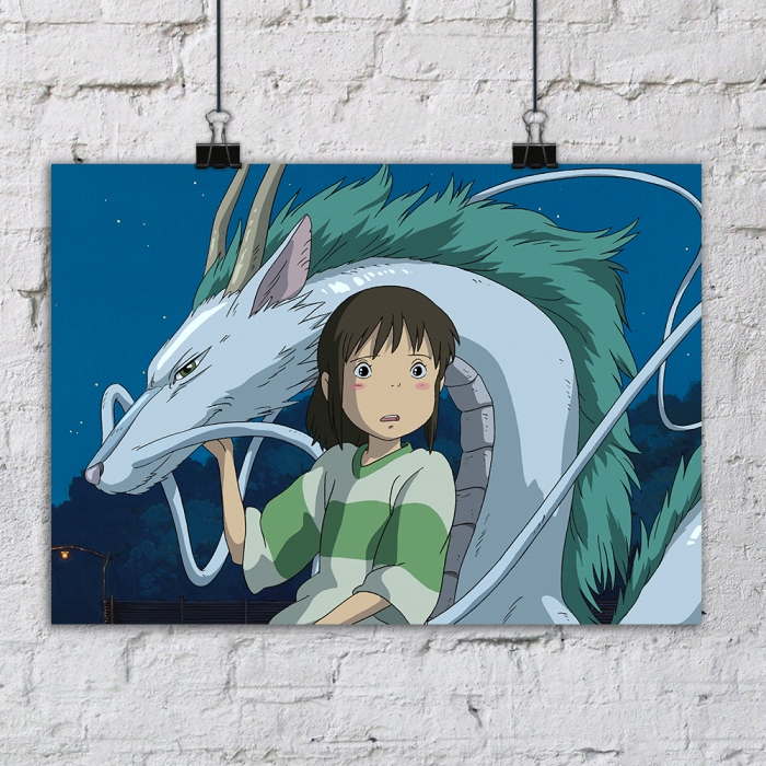 ������ ��������� ���������� Chihiro and Haku