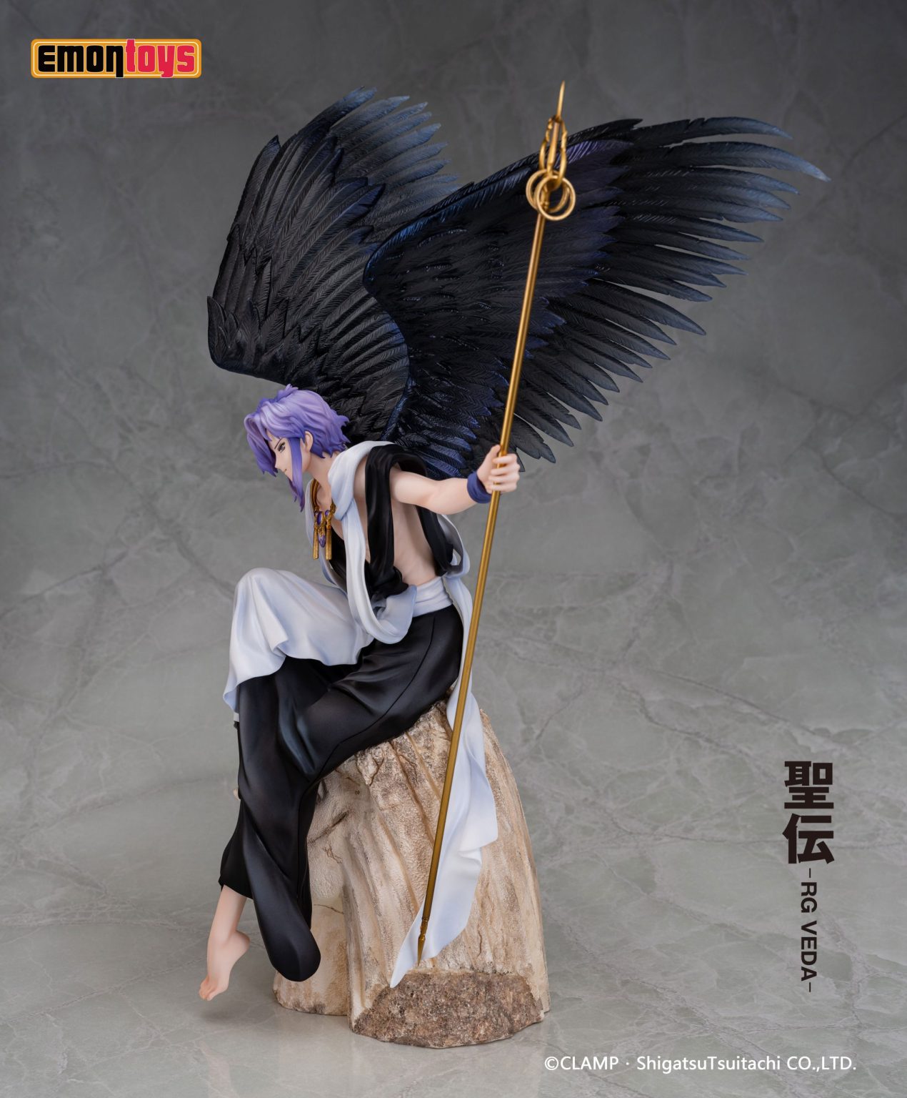 ������� RG Veda: Kujaku