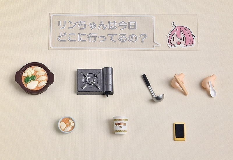 ������� Nendoroid 903 Yurucamp: Kagamihara Nadeshiko