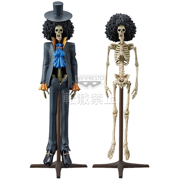 ������� One piece - Brook / ���� SKELETON SPECIMEN ***