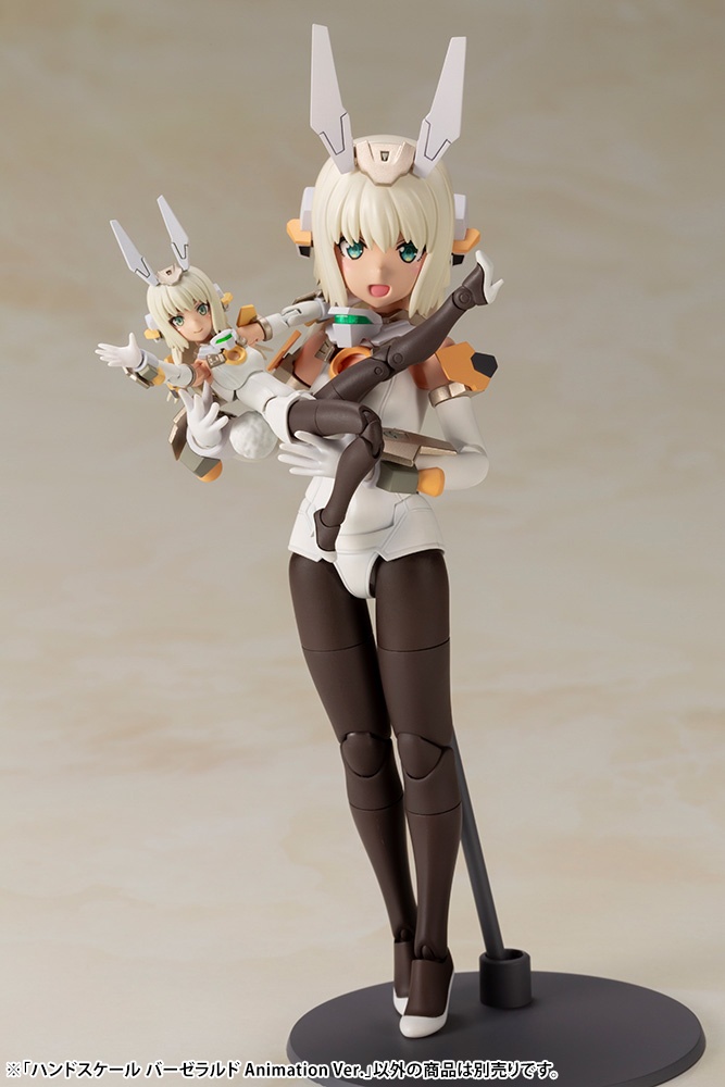 ������� ������ FRAME ARMS Girl: Hand Scale Baselard Animation Ver.