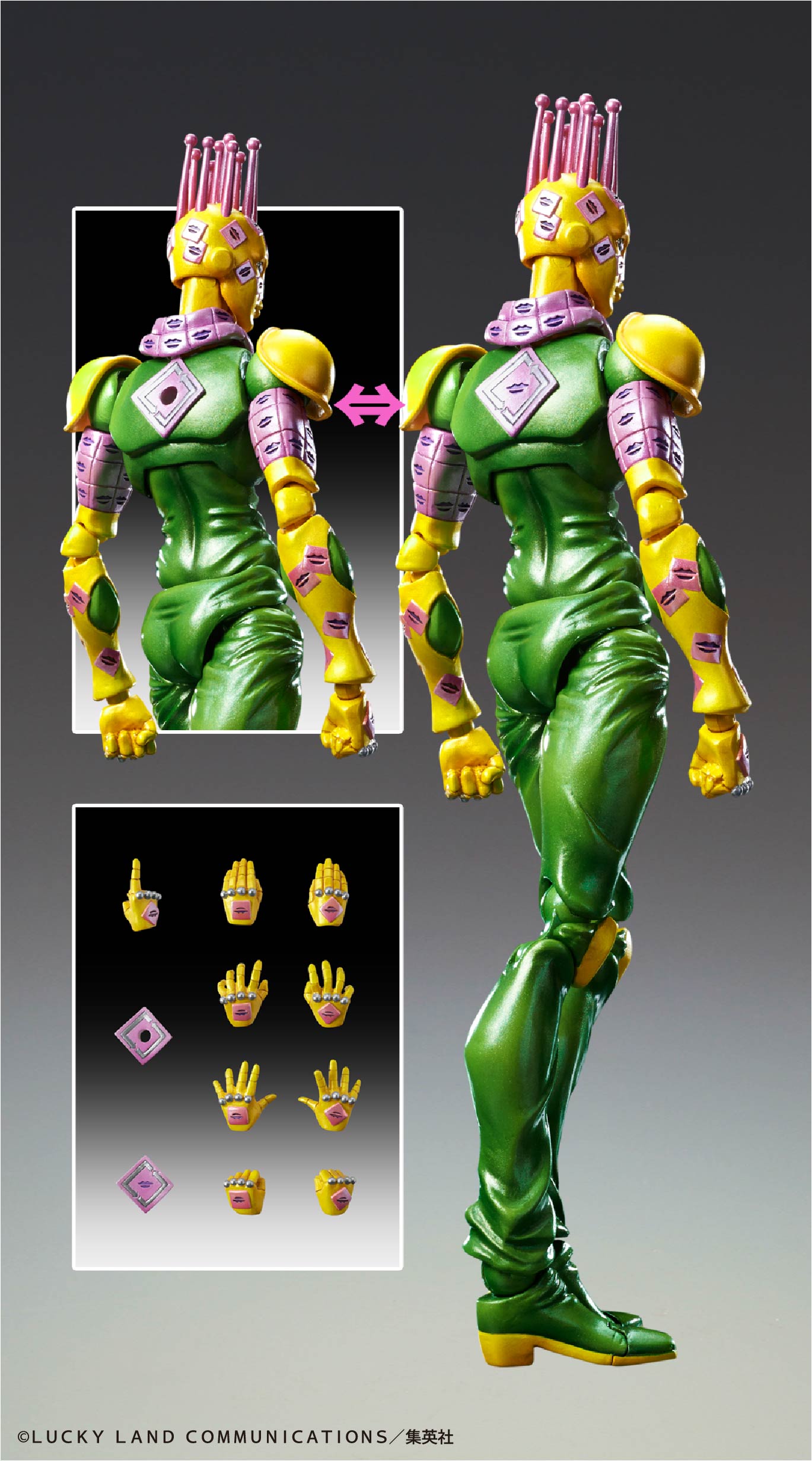 ������� Super Action Statue JoJo's Bizarre Adventure -Part VI- Stone Ocean: Ki
