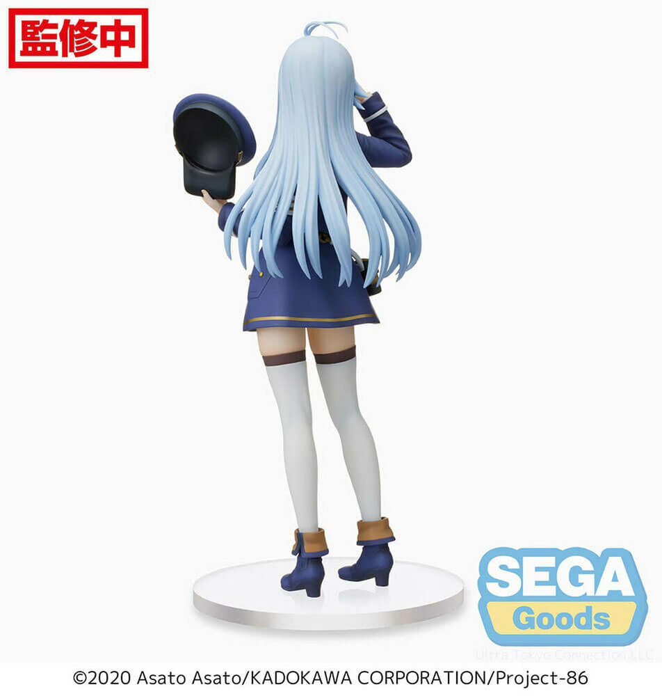 ������� Eighty Six PM Figure Lena