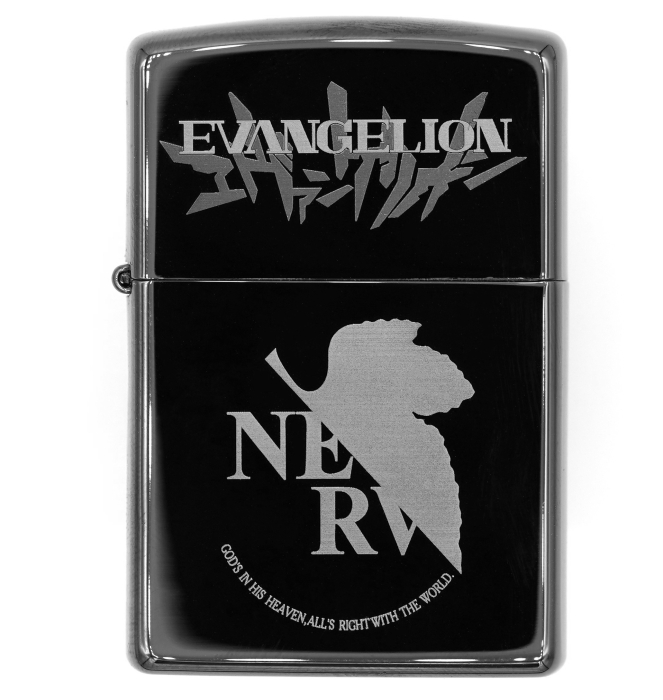 ��������� ������������ Zippo ����������
