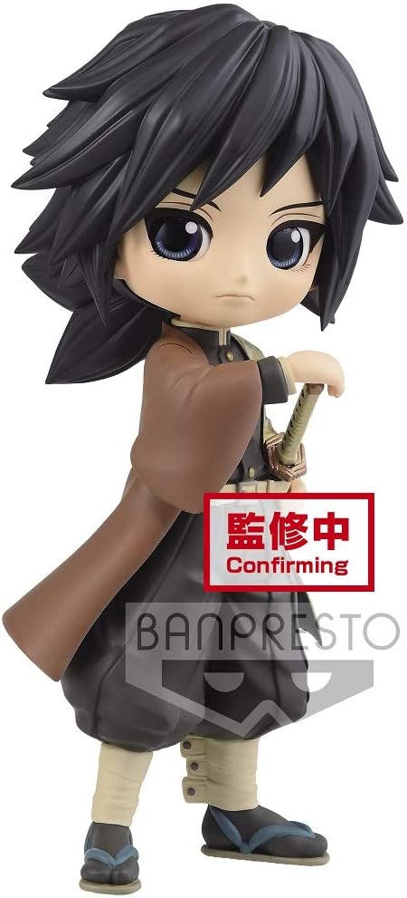 ������� Demon Slayer Q Posket Giyuu Tomioka Ver.B