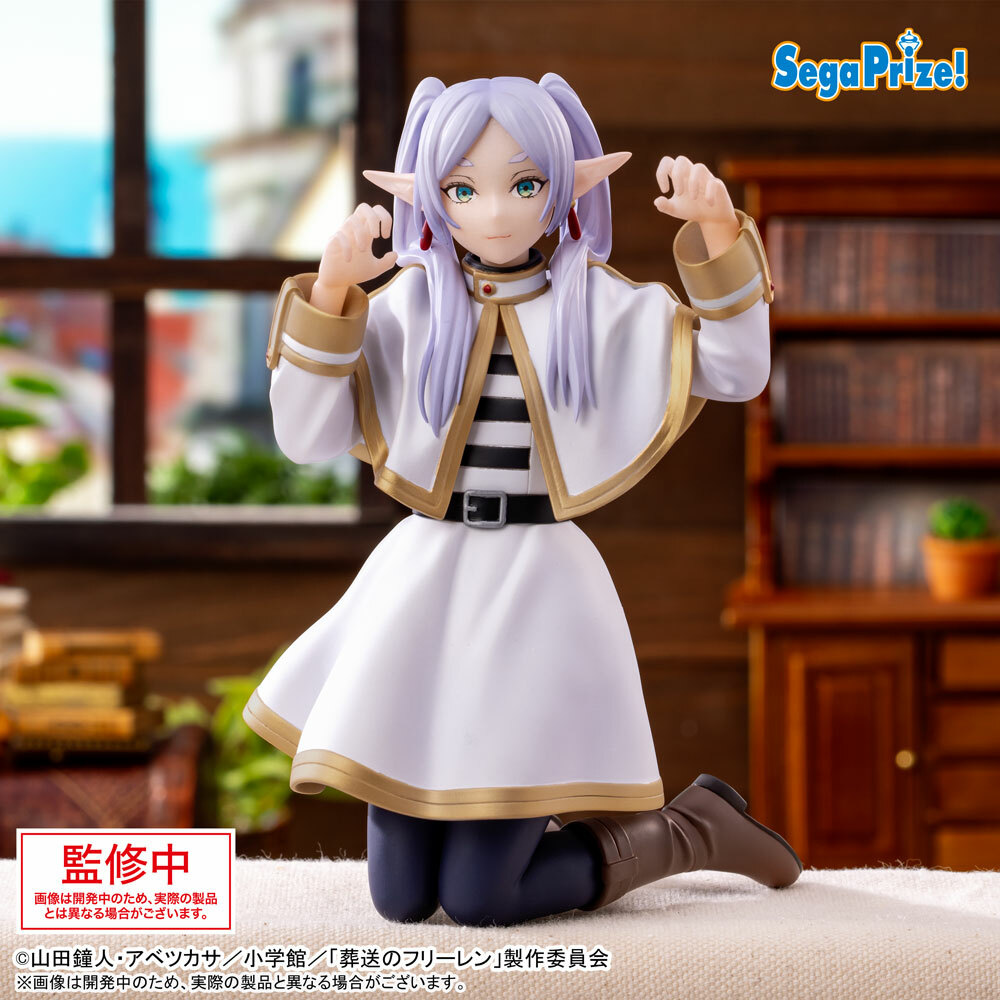 ������� Chokonose Premium Frieren