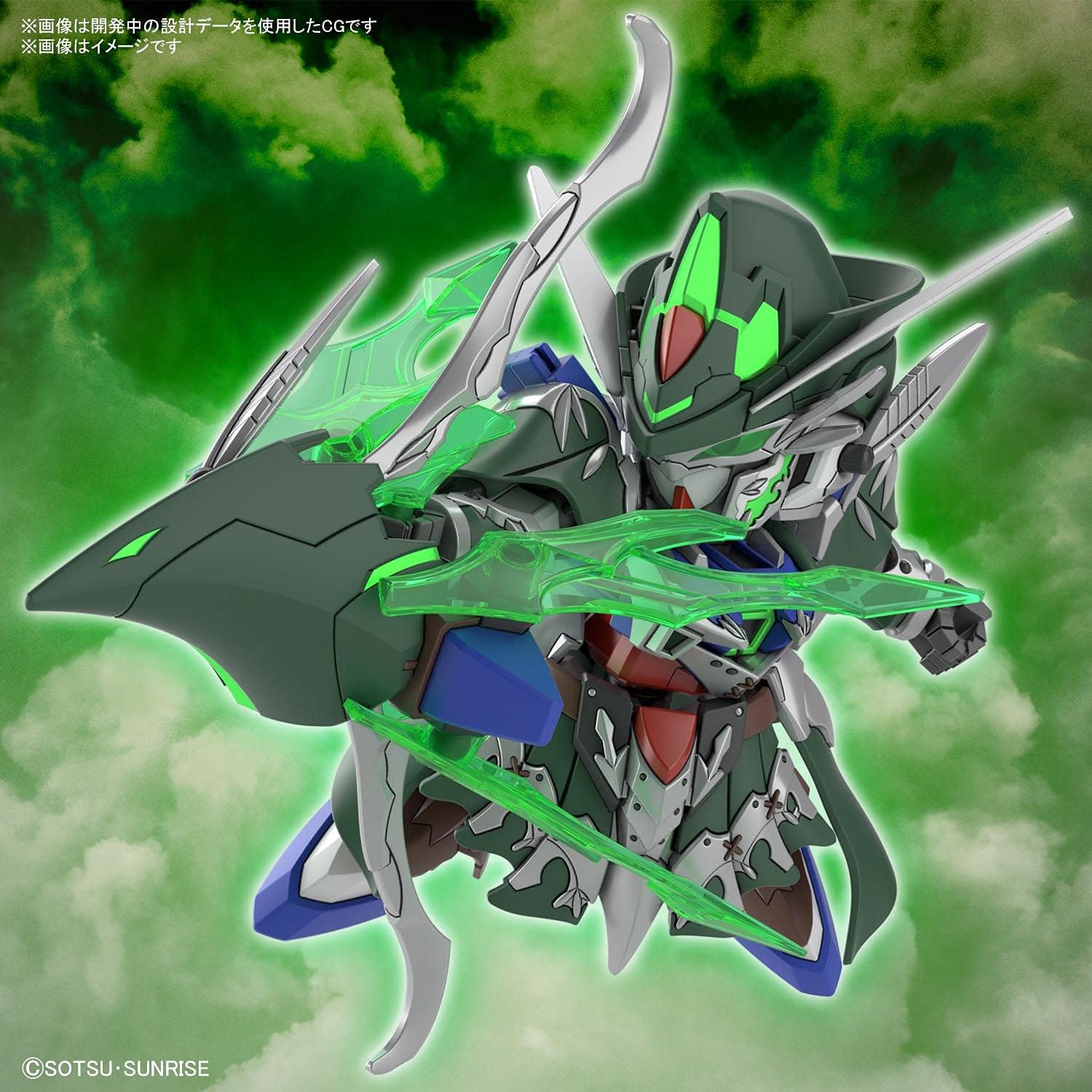������� SDW HEROES Robinhood Gundam AGE-2