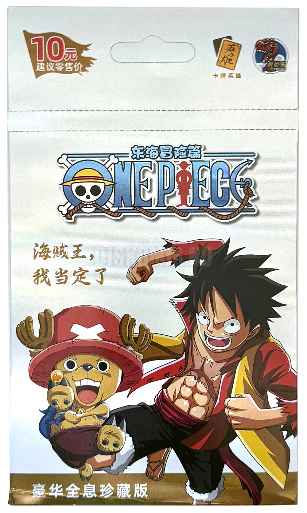 ������������� �������� ���-��� / One Piece