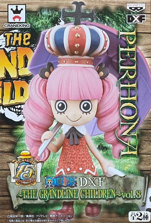 ������� Banpresto One Piece Perhona The Grandline Children Vol.8