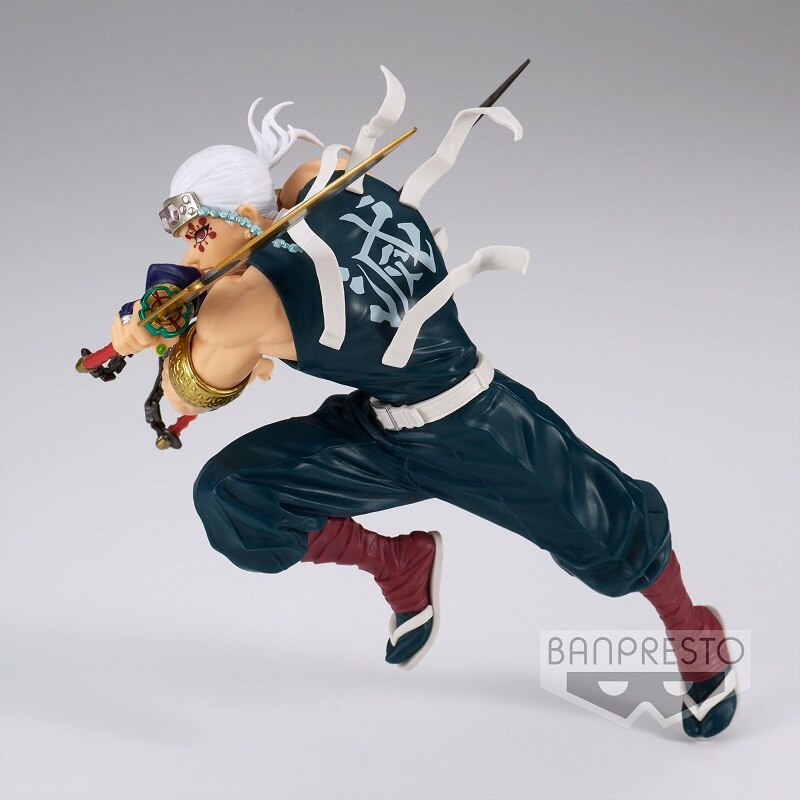 ������� Demon Slayer Banpresto Vibration Stars Tengen Uzui