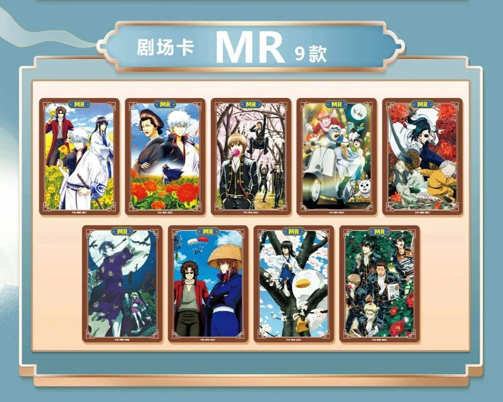 ������������� �������� Gintama