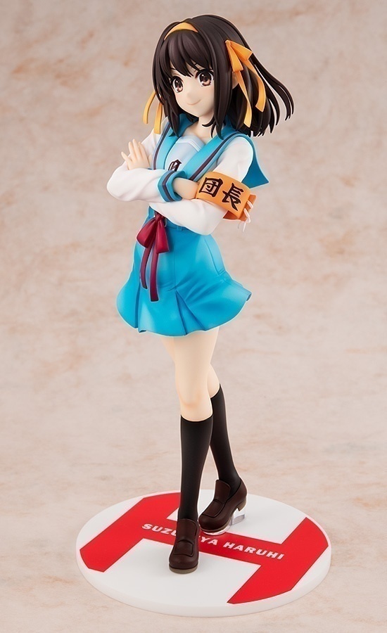 ������� Haruhi Suzumiya: Series Light Novel Edition Suzumiya Haruhi