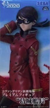 ������� Sega Evangelion 3.0 You Can (Not) Redo: Misato Katsuragi