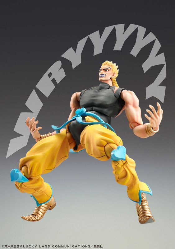 ������� Super Action Statue JoJo's Bizarre Adventure Part.3 - DIO (Awakened Version)