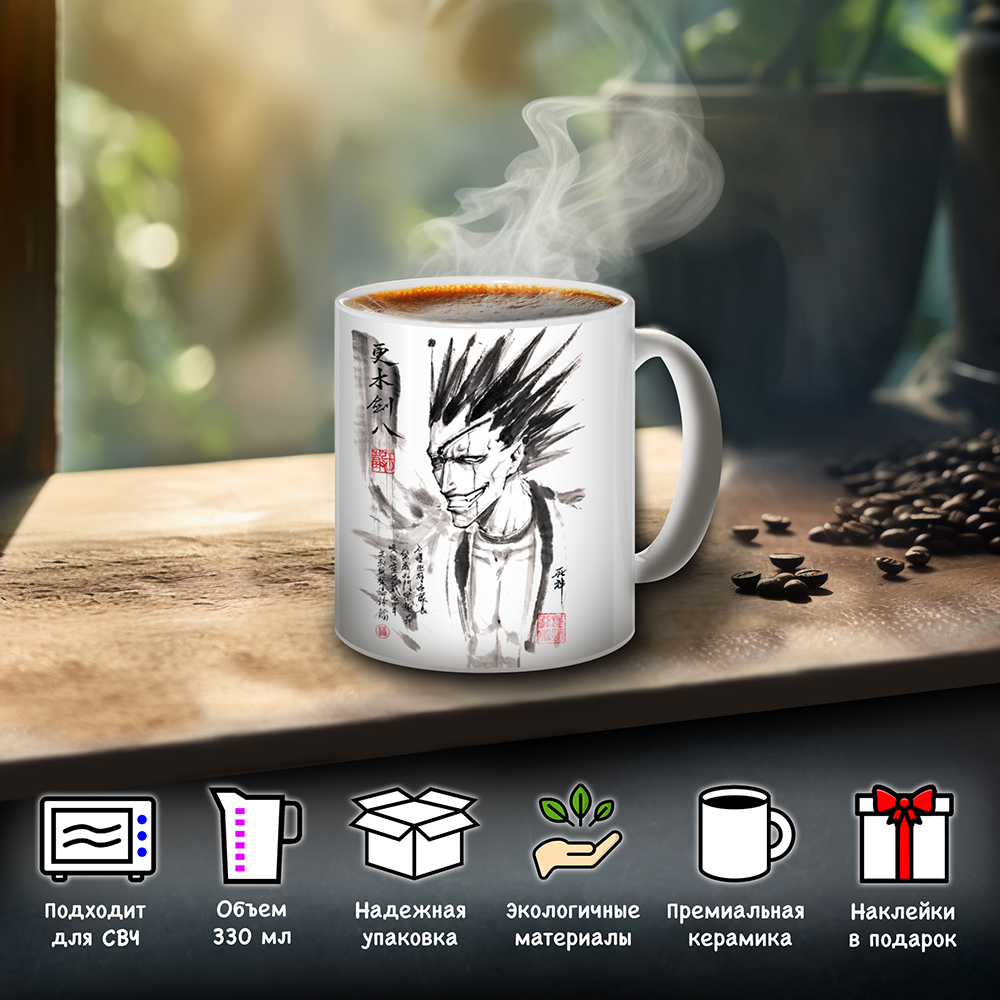 ������ Sumi-e "����" - ������� �������