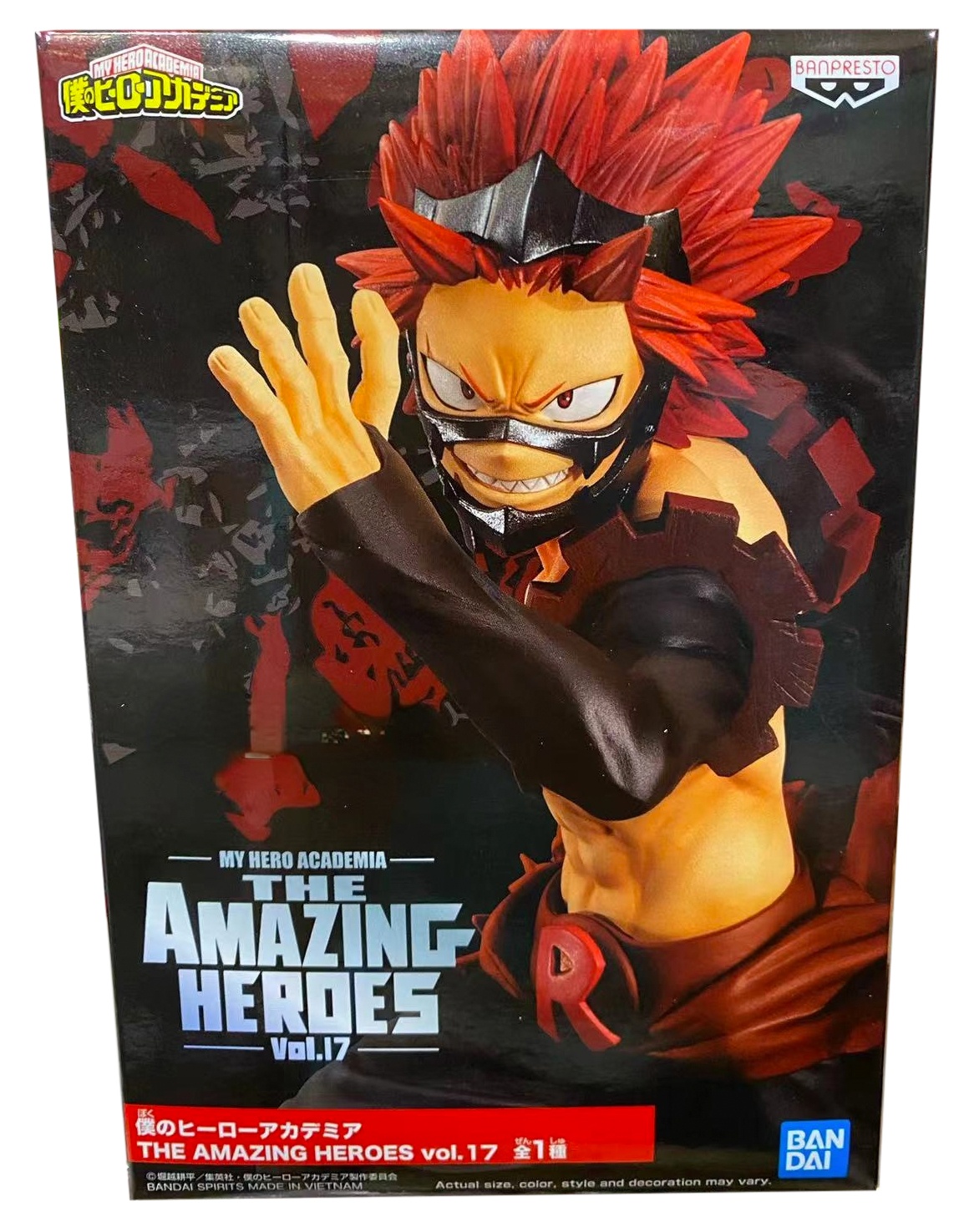������� My Hero Academia The Amazing Heroes Eijiro Kirishima