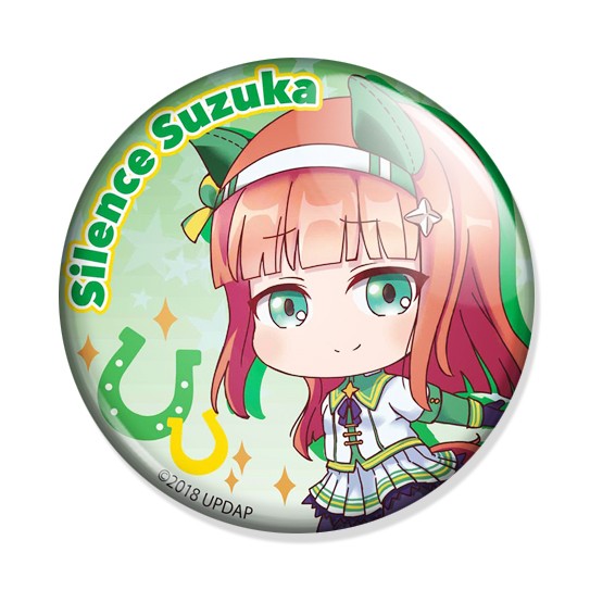 ����� ������ �������-����: ������� ����� - Silence Suzuka
