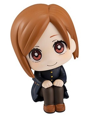 ������� ���������� ����� - Kugisaki Nobara