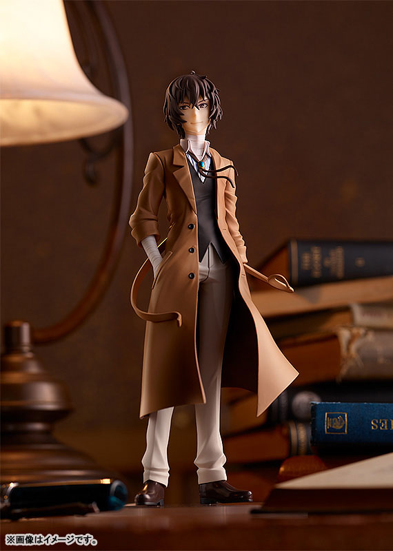 ������� POP UP PARADE Bungo Stray Dogs Osamu Dazai