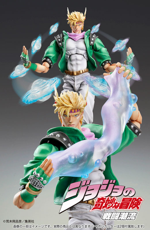 ������� Super Action Statue JoJo's Bizarre Adventure Part.2: Caesar Antonio Zeppelie