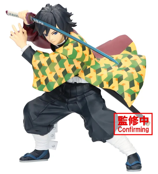������� Maximatic Demon Slayer: Kimetsu no Yaiba Giyu Tomioka