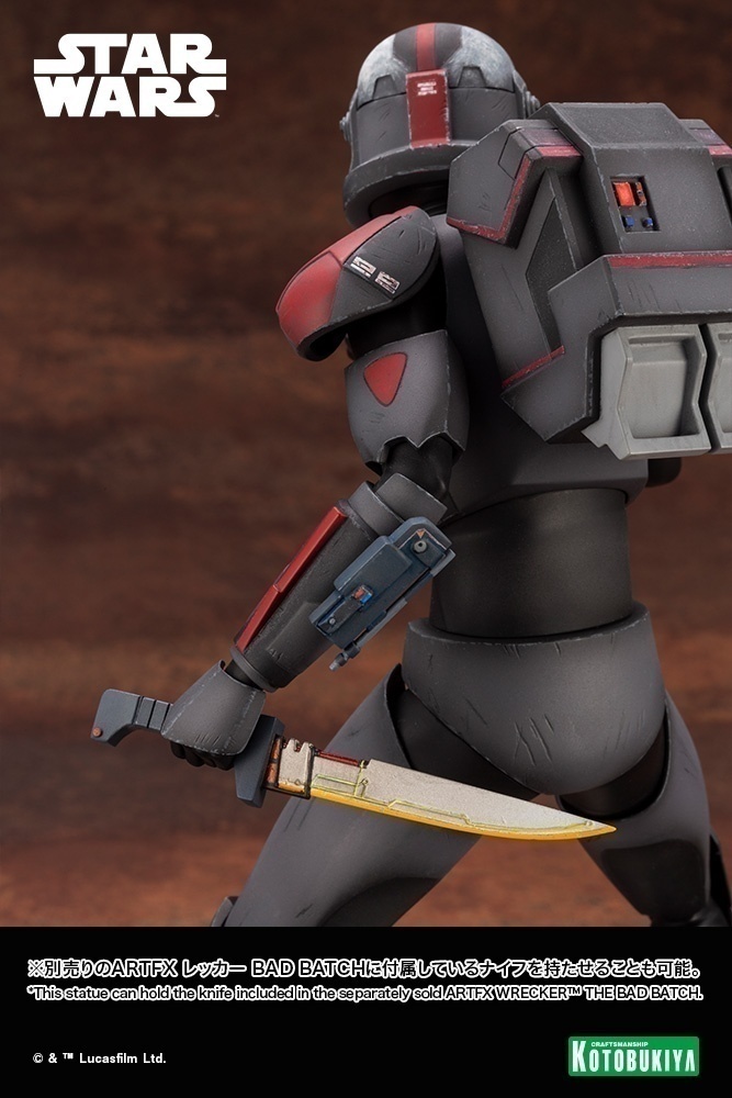 ������� Star Wars The Bad Batch: Hunter The Bad Batch