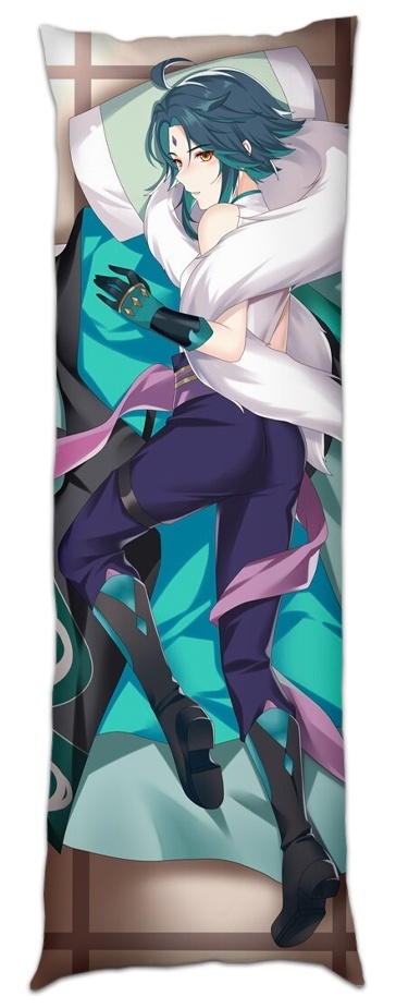 ��������� ��������� ��� ���������� ������ ������ - Xiao