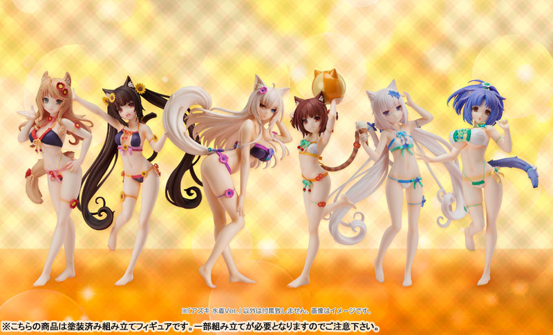 ������� Nekopara - Azuki Swimsuit Ver.