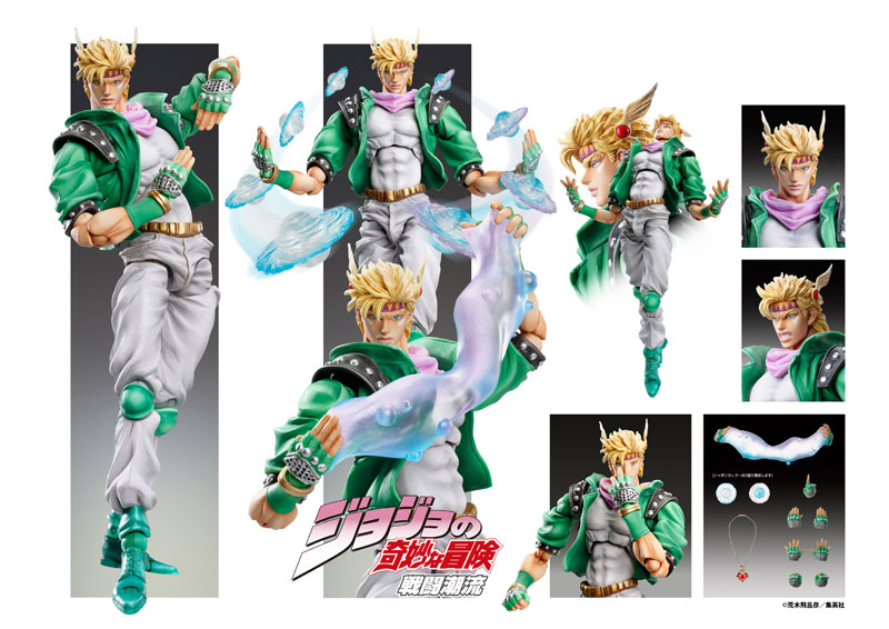 ������� Super Action Statue JoJo's Bizarre Adventure Part.2: Caesar Antonio Zeppelie