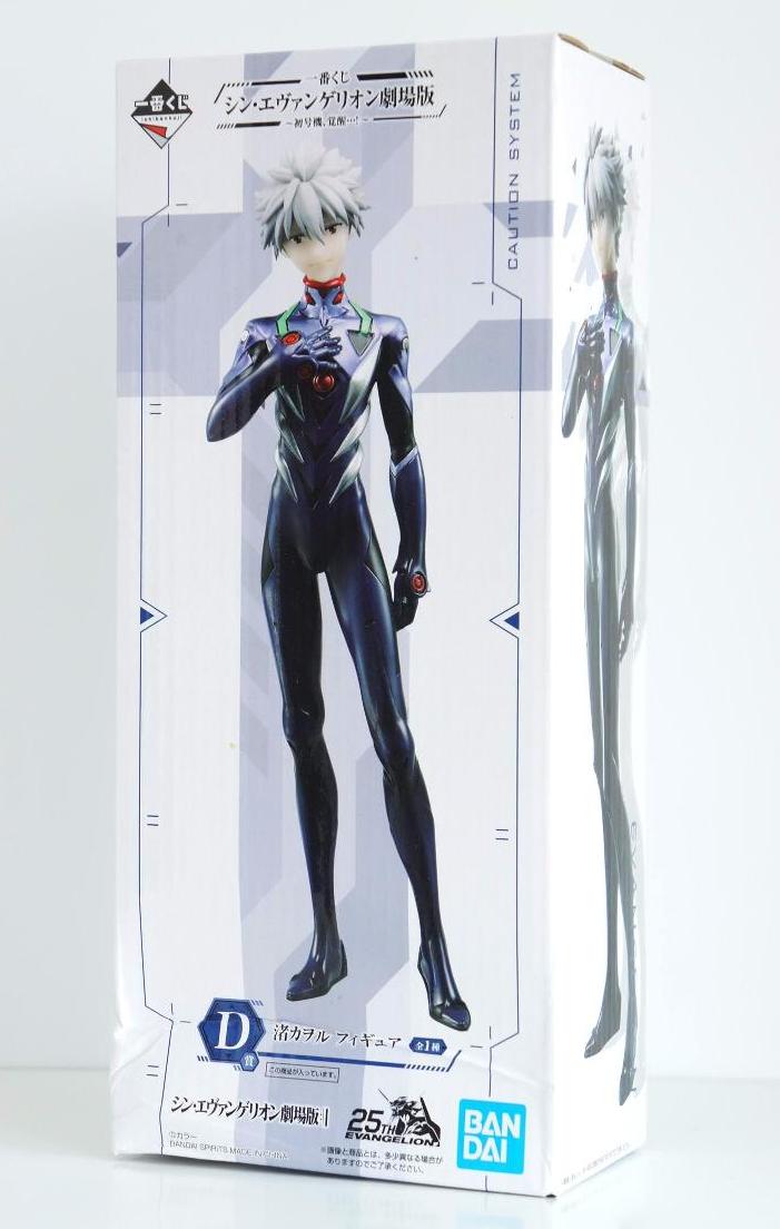 ������� Banpresto Evangelion Kaworu Nagisa