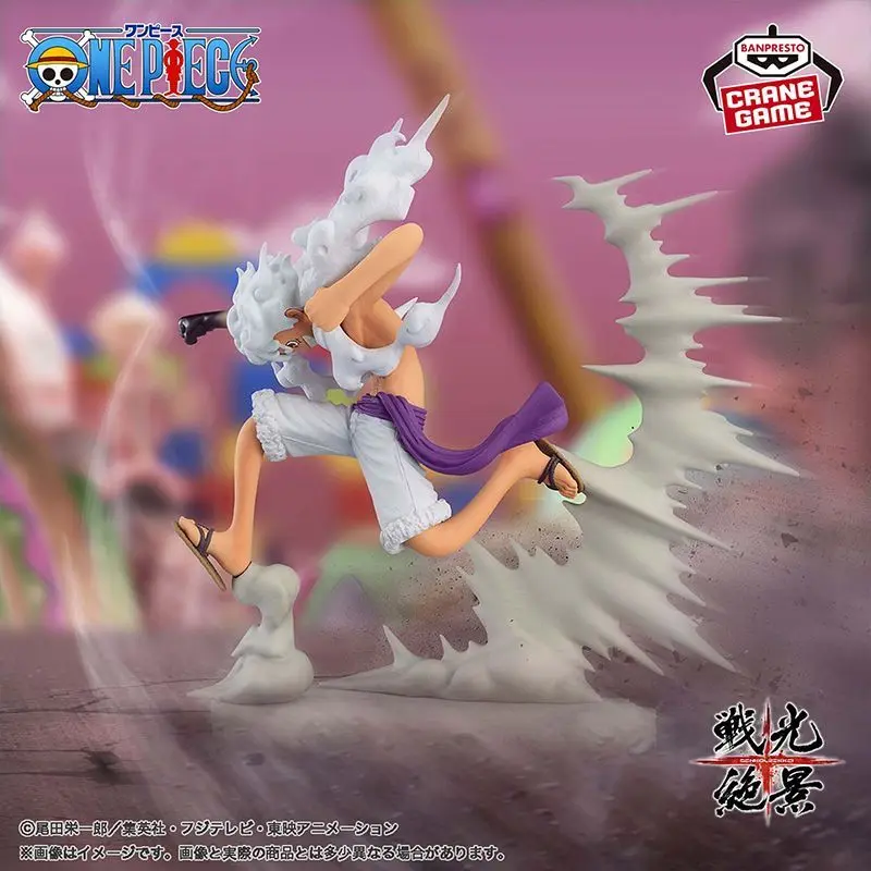 ������� One Piece Monkey D. Luffy Senkou Zekkei Gear 5