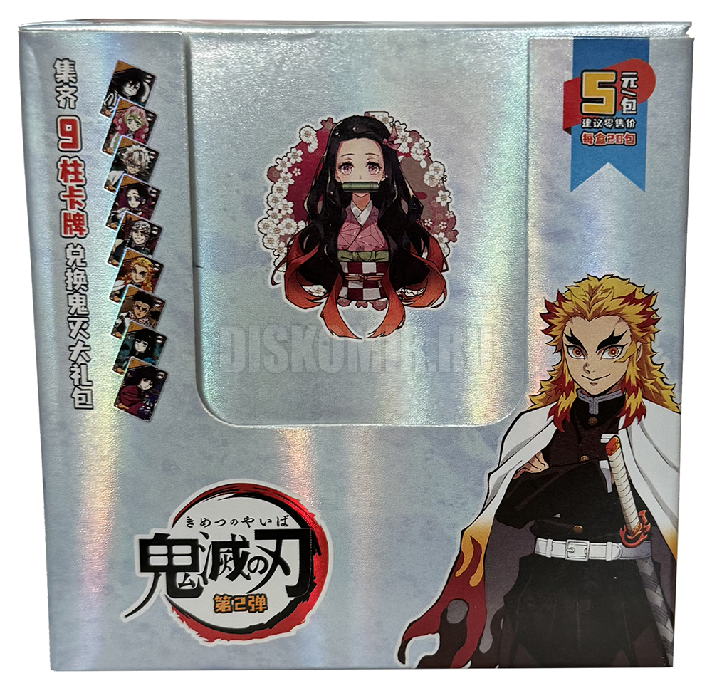 ������������� �������� �� ����� Demon Slayer / ������, ����������� �������