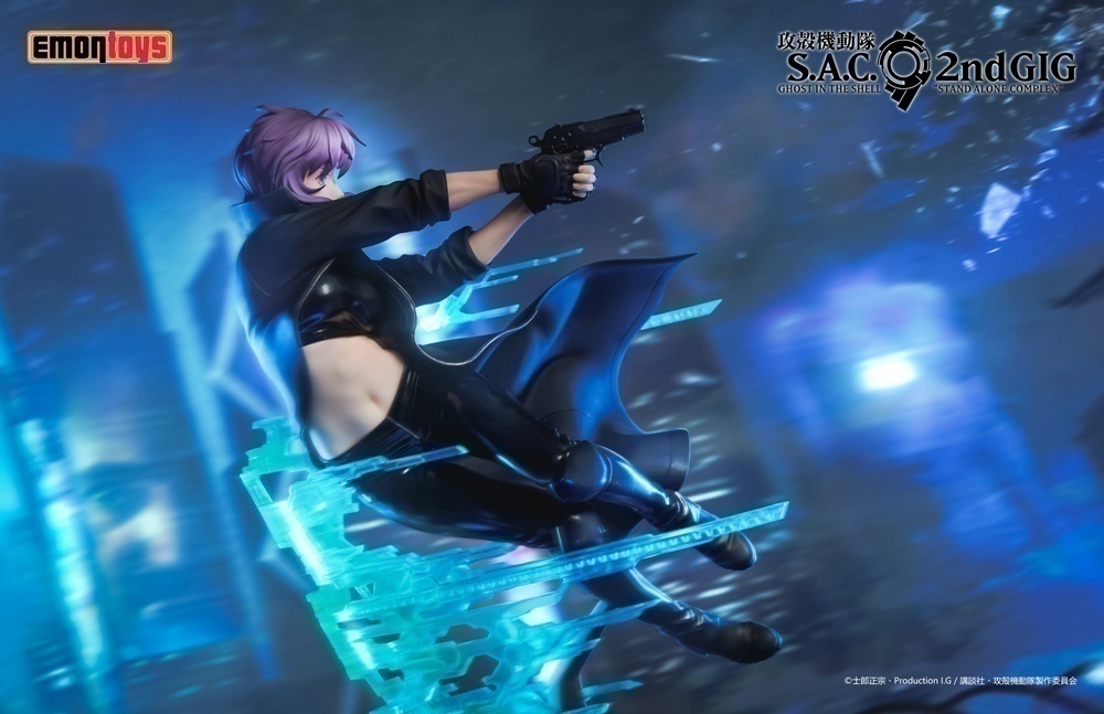������� Ghost in the Shell S.A.C. 2nd GIG: Kusanagi Motoko