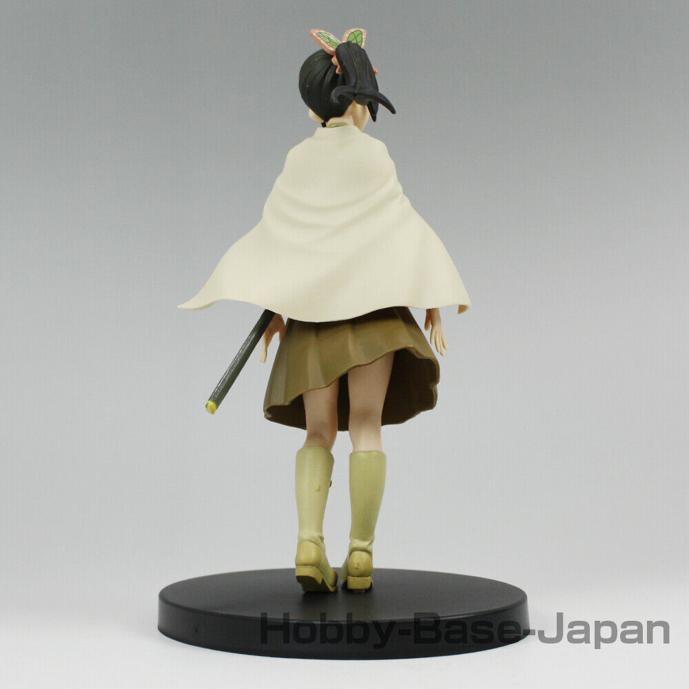 ������� Demon Slayer Kanao Tsuyuri -Kizuna no Sou- Sepia Color Vol.8