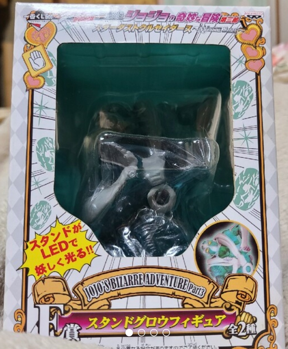 ������� ����� Banpresto JoJo's Bizarre Adventure Suta-dasutokuruseida-su Side Red Light