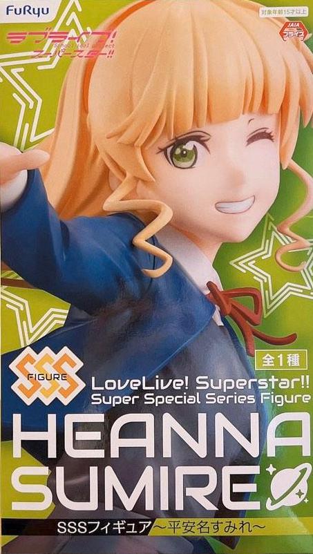 ������� Love Live! Sunshine!! FuRyu Heanna Sumire