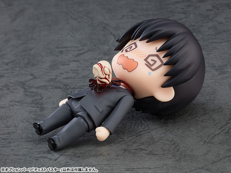 ������� Nendoroid 1862 Alien