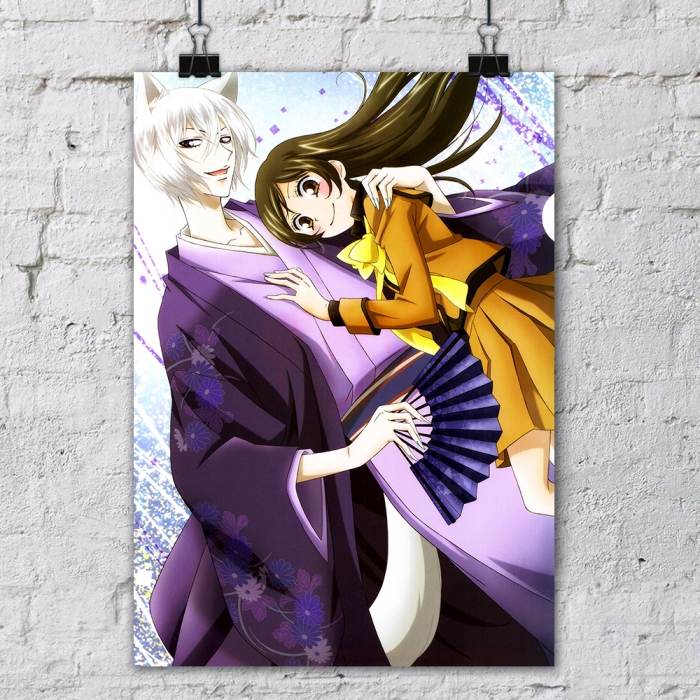 ������ ����� �������, ��� - Tomoe and Nanami Momozono