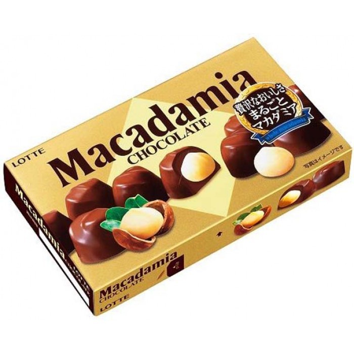 ������� �������� � ������ ��������� "Macadamia Chocolate"