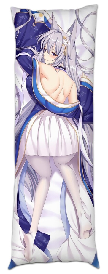 ��������� ��� ���������� �������� ���� - Shinano