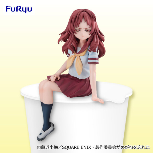 ������� Suki na Ko ga Megane o Wasureta - Noodle Stopper Figure Mie Ai