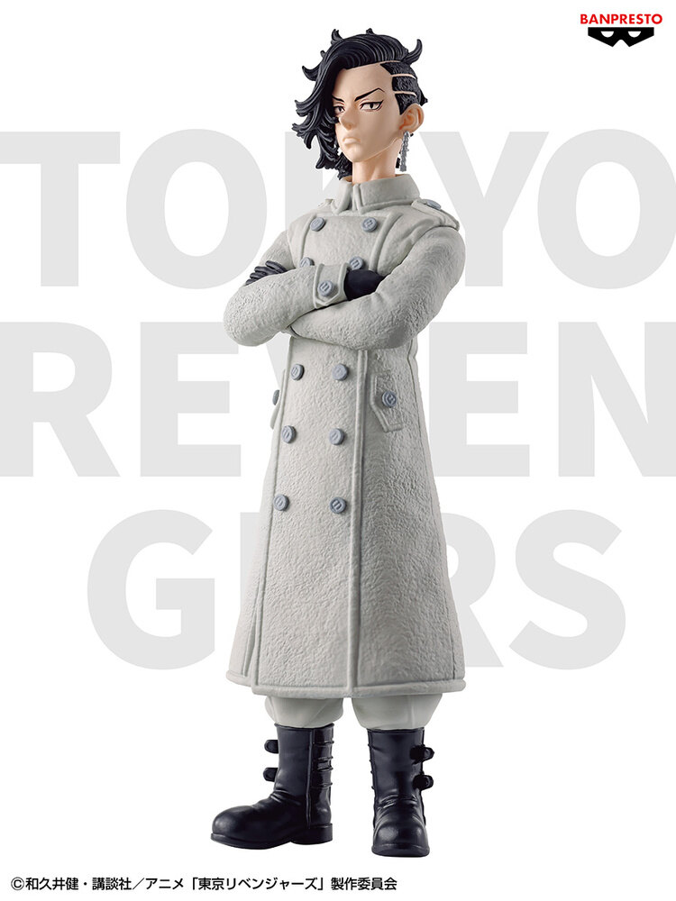 ������� Kokonoi Hajime � Tokyo Revengers