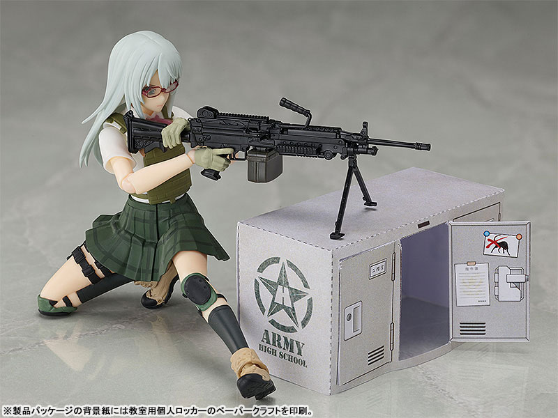 ������� figma SP-136 Little Armory: Ai Nishibe