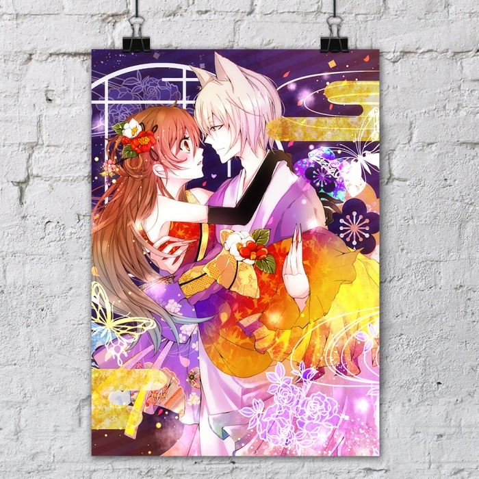 ������ ����� �������, ��� - Nanami and Tomoe