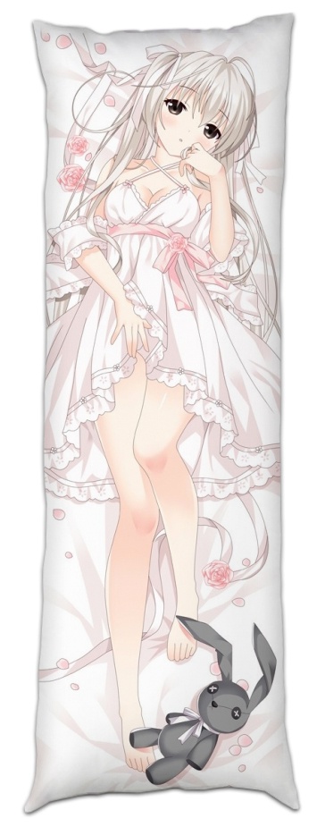 ��������� ��� ���������� ��������� ����� - Kasugano Sora